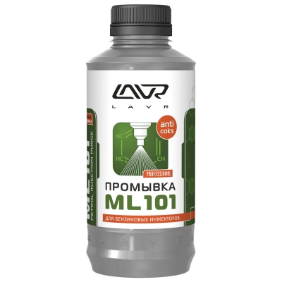 LAVR Промывка систем впрыска бензиновых двигателей ML101 